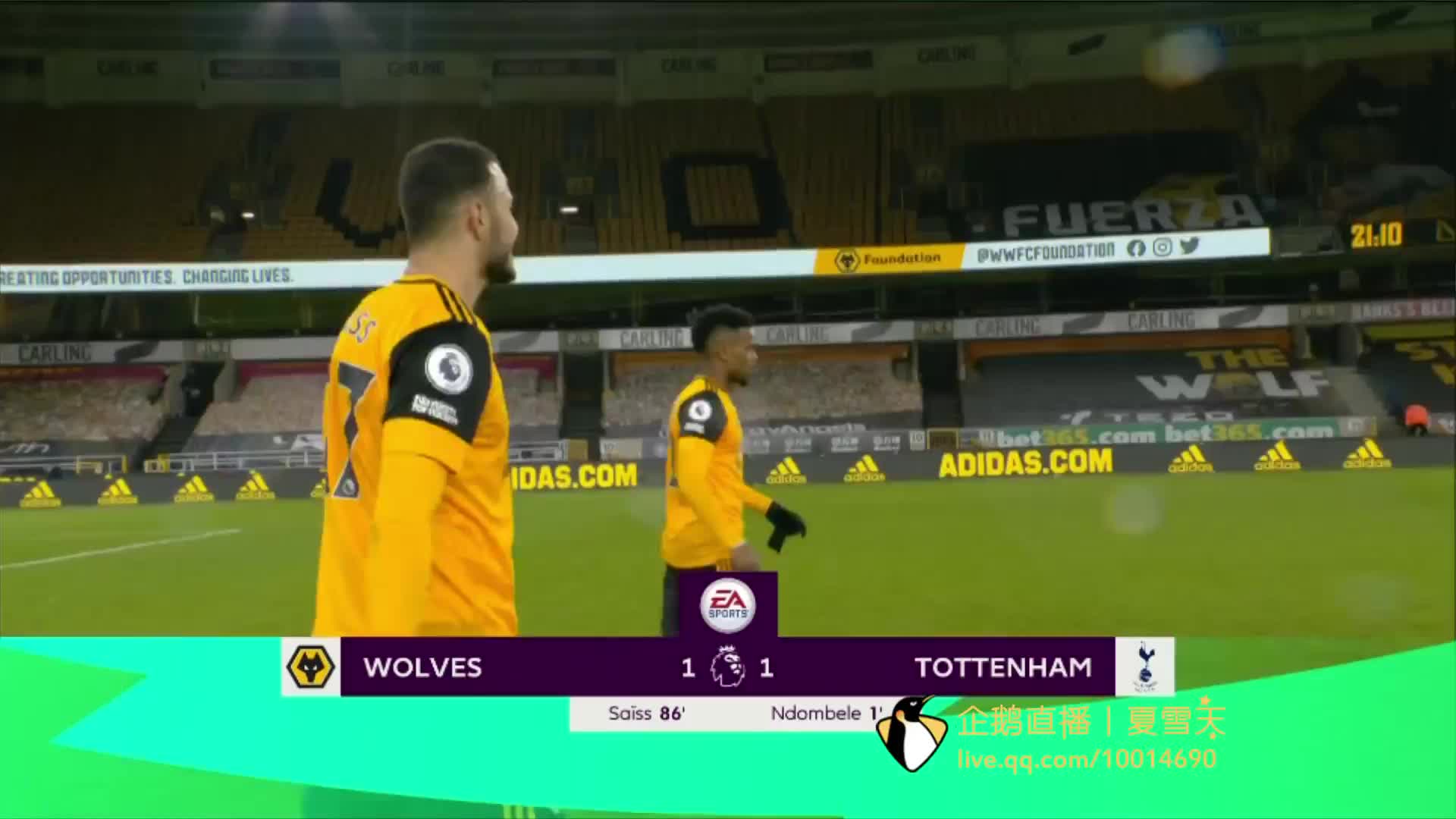 国际米兰近 国际米兰近